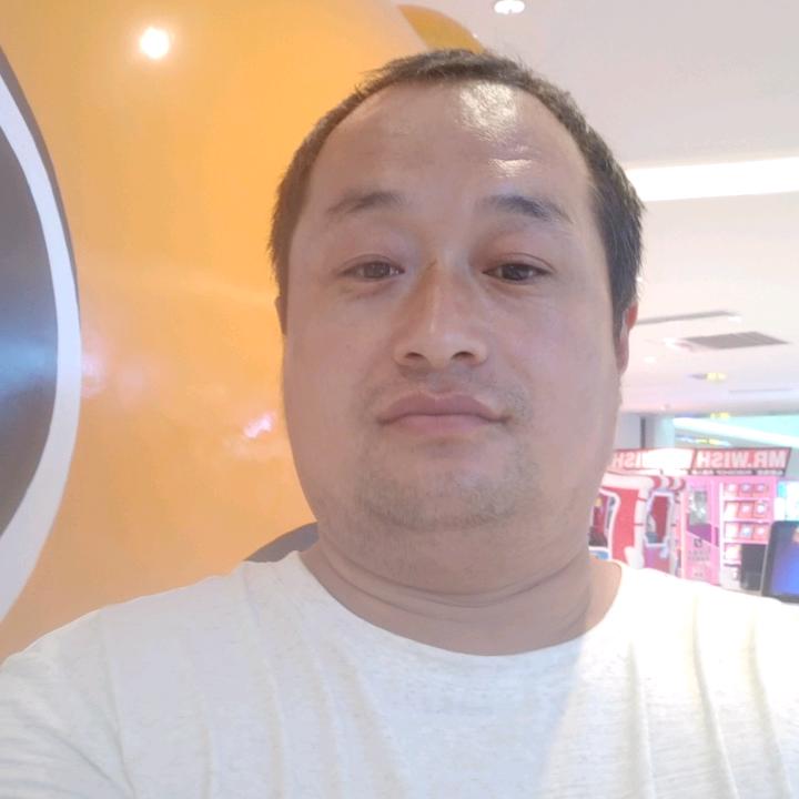 开心果