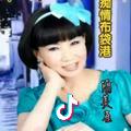 简美雀