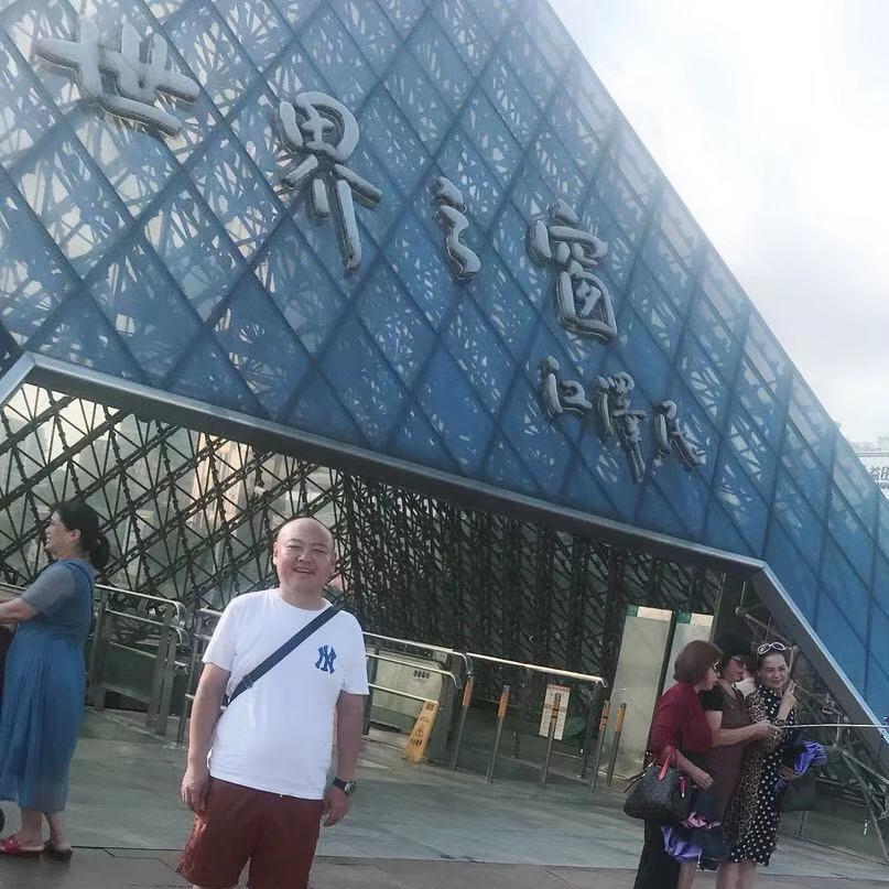 舍得哥