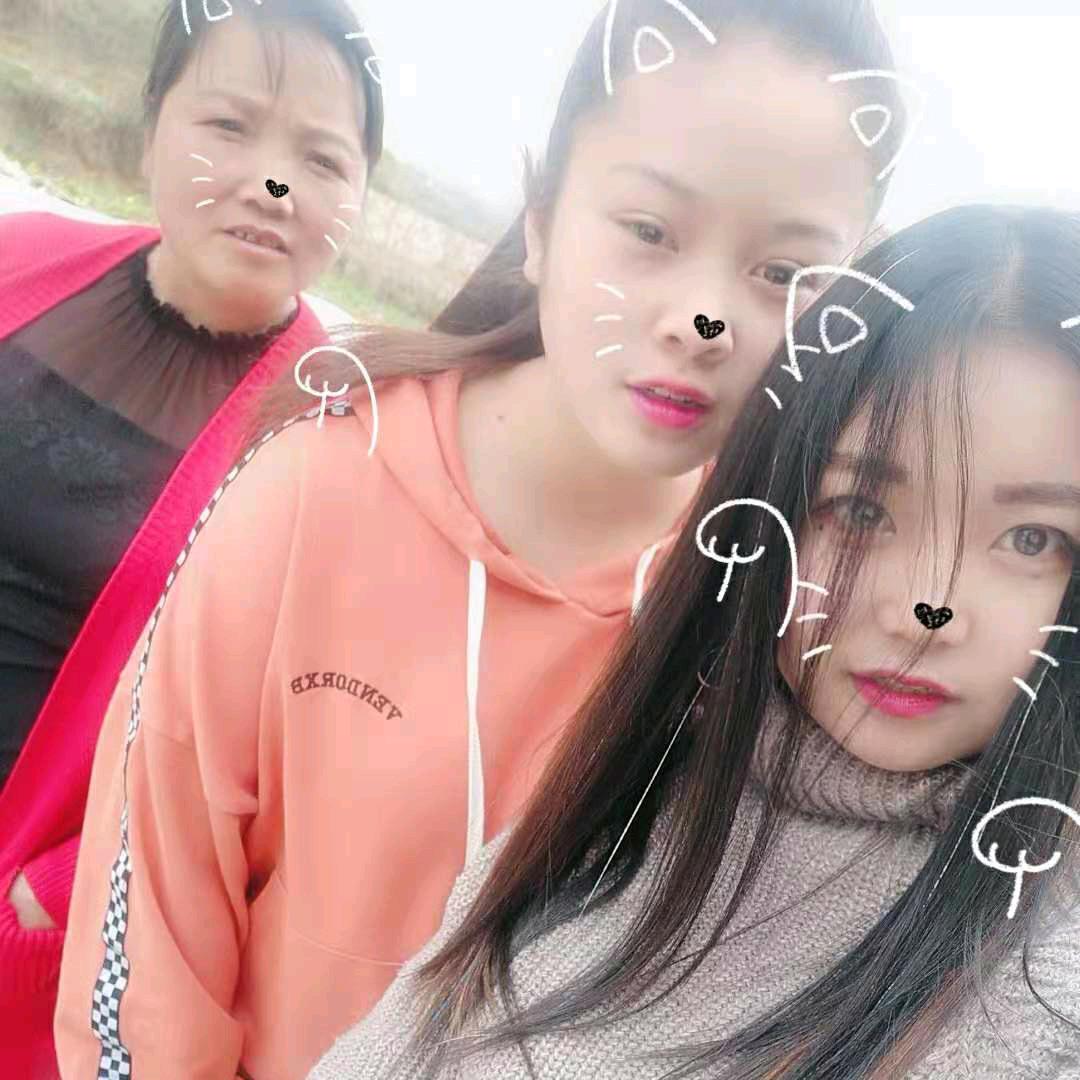有缘相见张
