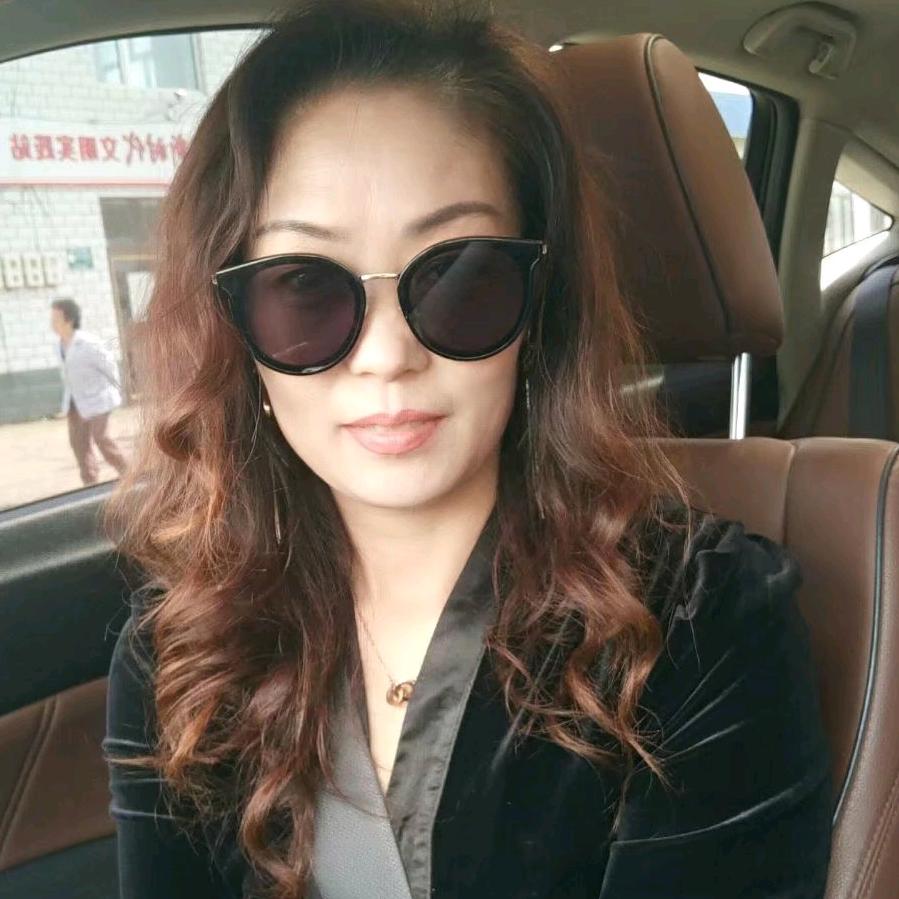 松塔妹