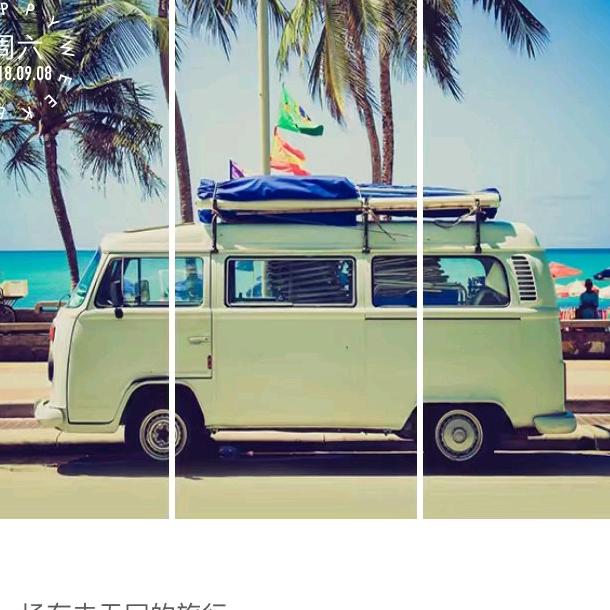 风风在努力变强