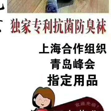 兜李有钱￥