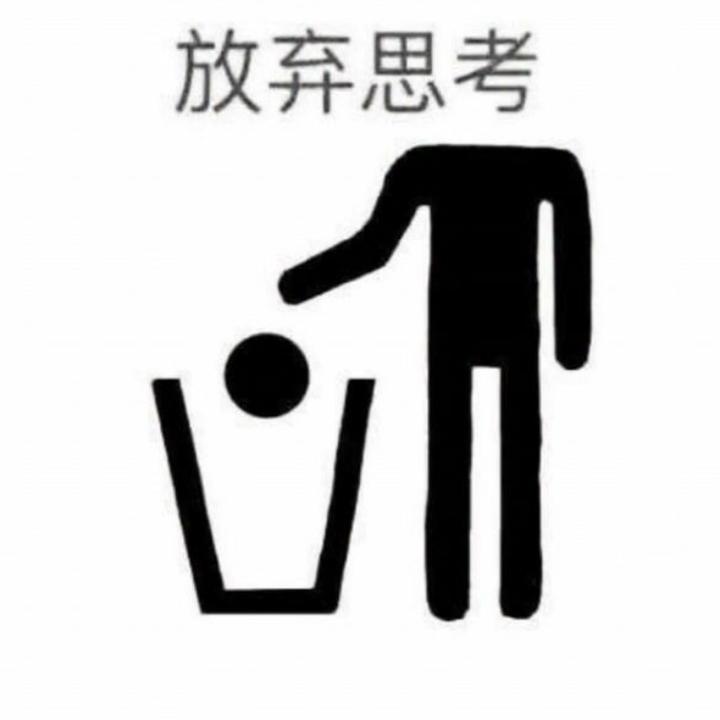 新来的🤡🍂