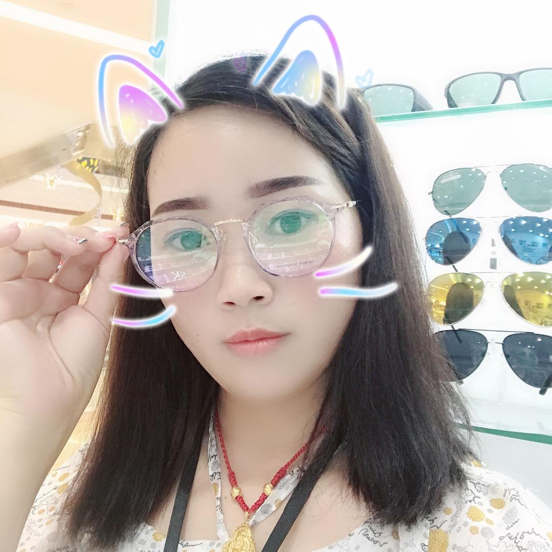 ღ᭄ꦿ꯭艳ོ🌿儿ঞৣঁপ᭄᪲💗