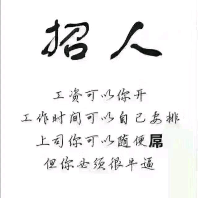 A、毅辰玻璃制品