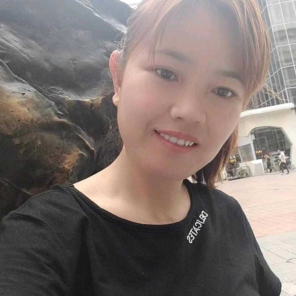 红