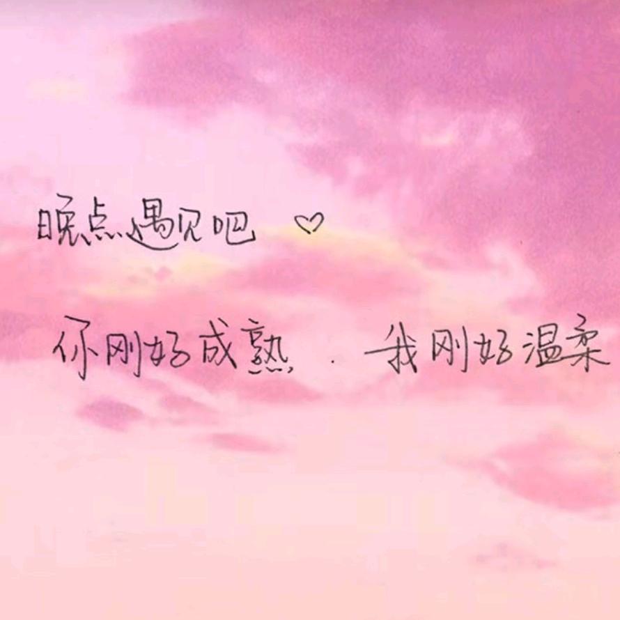我姓刘，乐悠刘