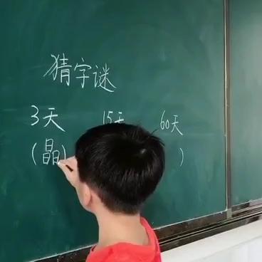 @天下弟依福