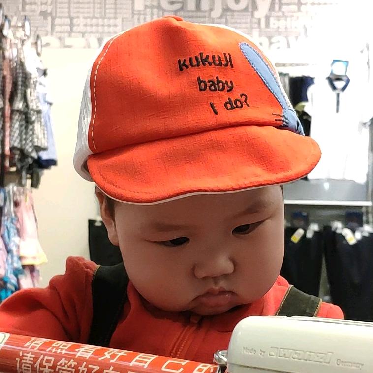 ～伊
