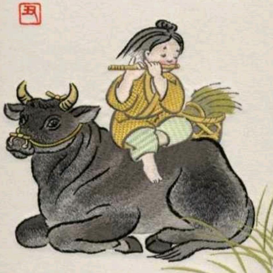 牧者