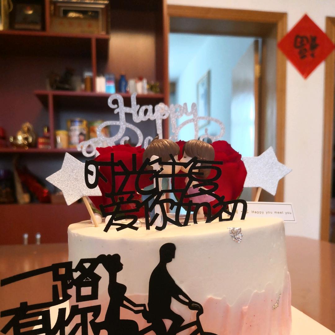 派河忘忧君