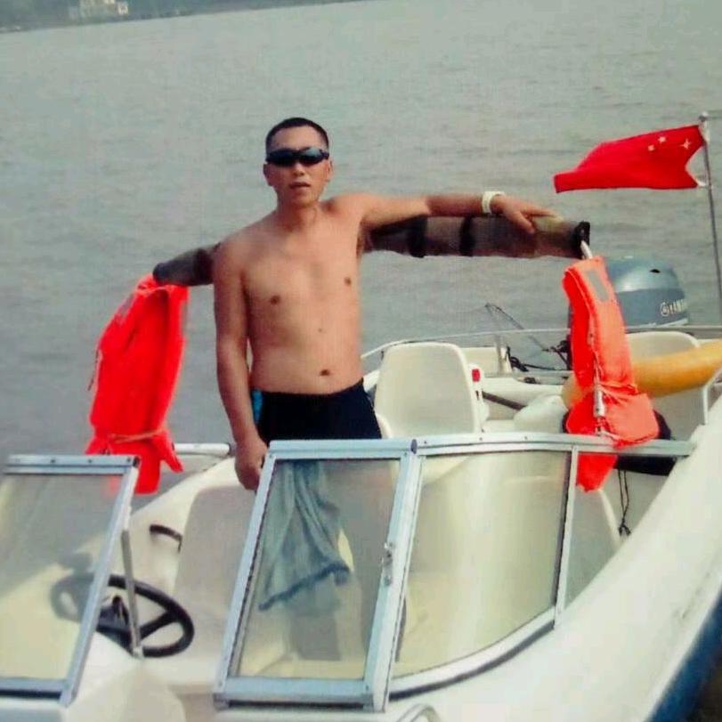 阿育