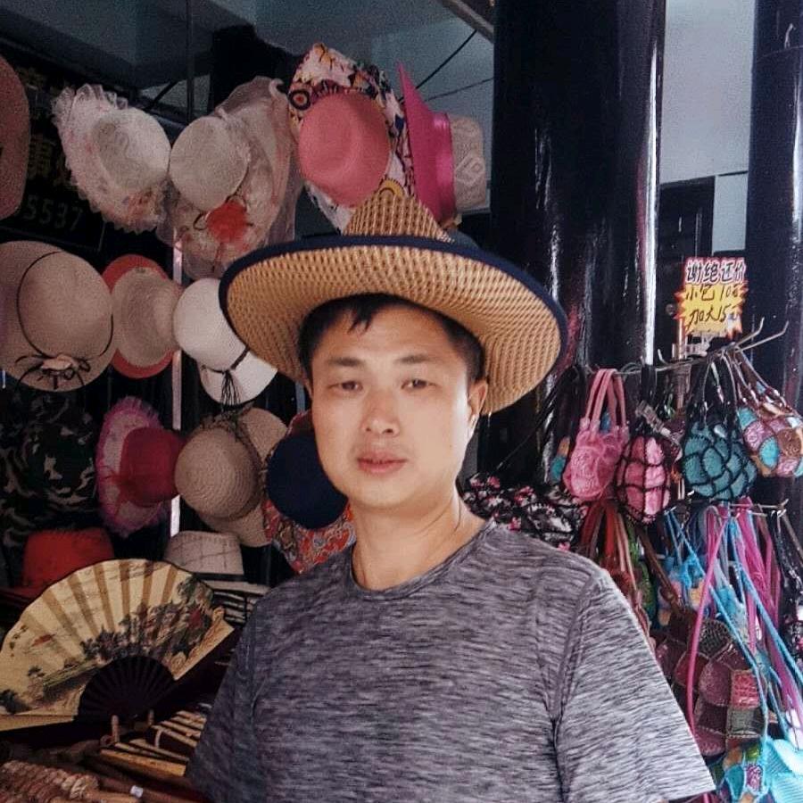 曺老三