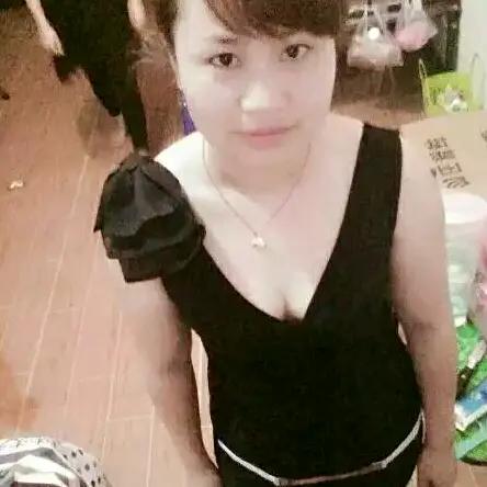 爱萍