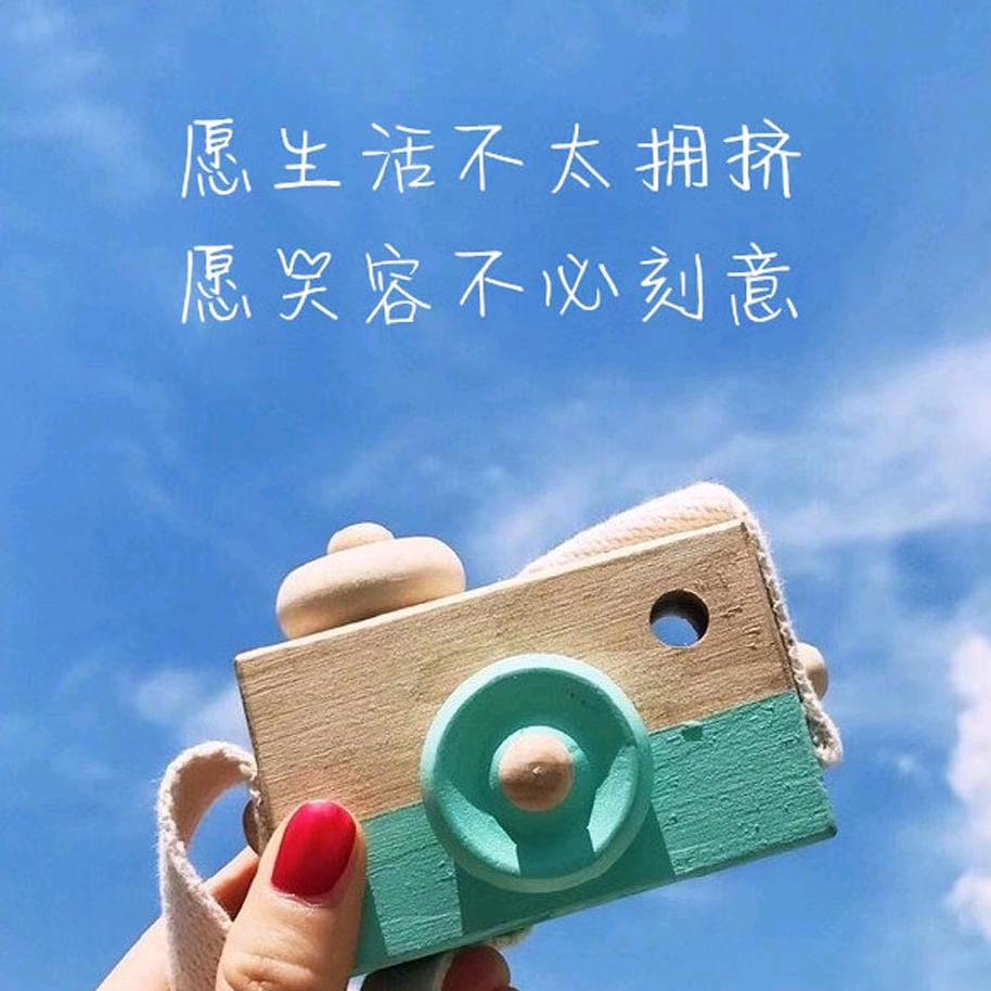 虎牙妹