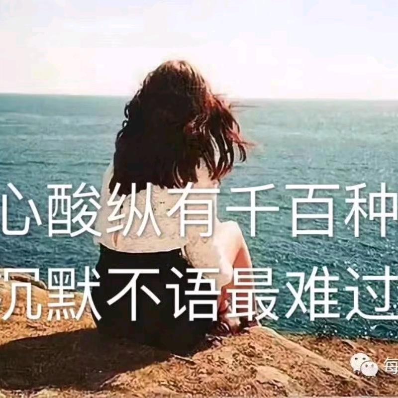 如果可以从头在来多好