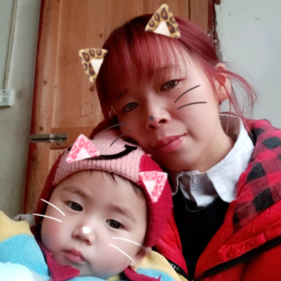 可爱的人生
