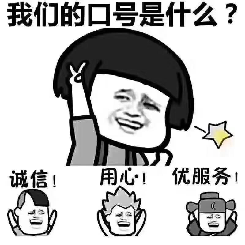 双
