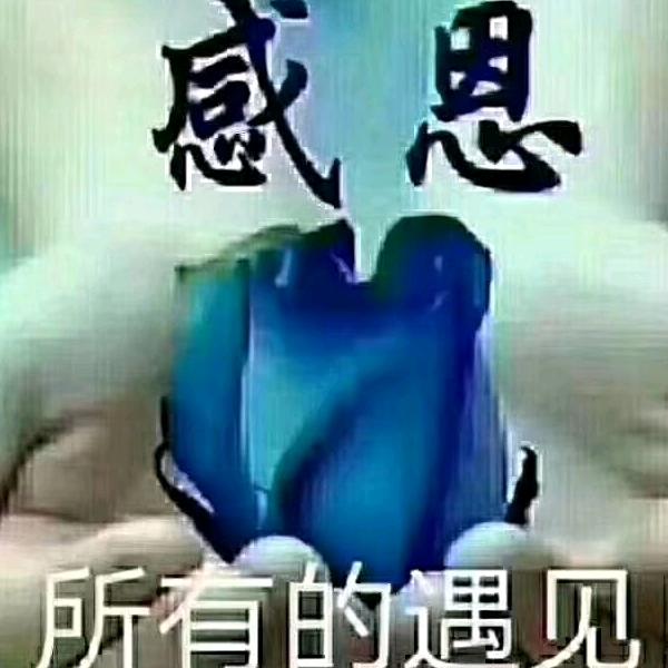 社会霞姐😂😂😂