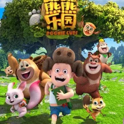 小掌柜