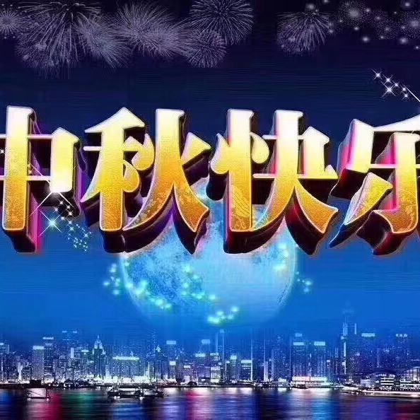 华仔