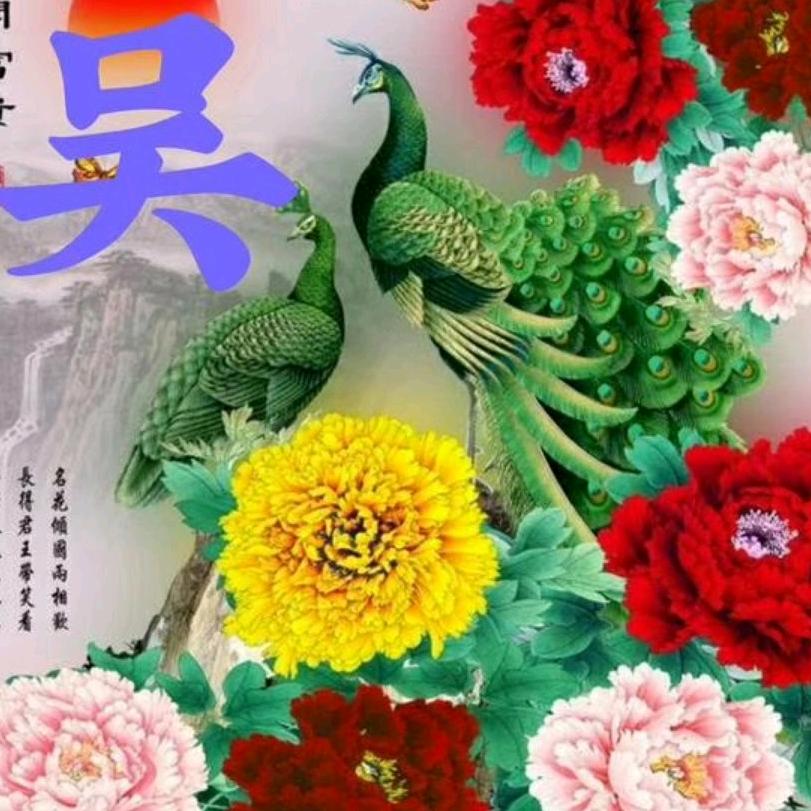 浩腾农机服务部