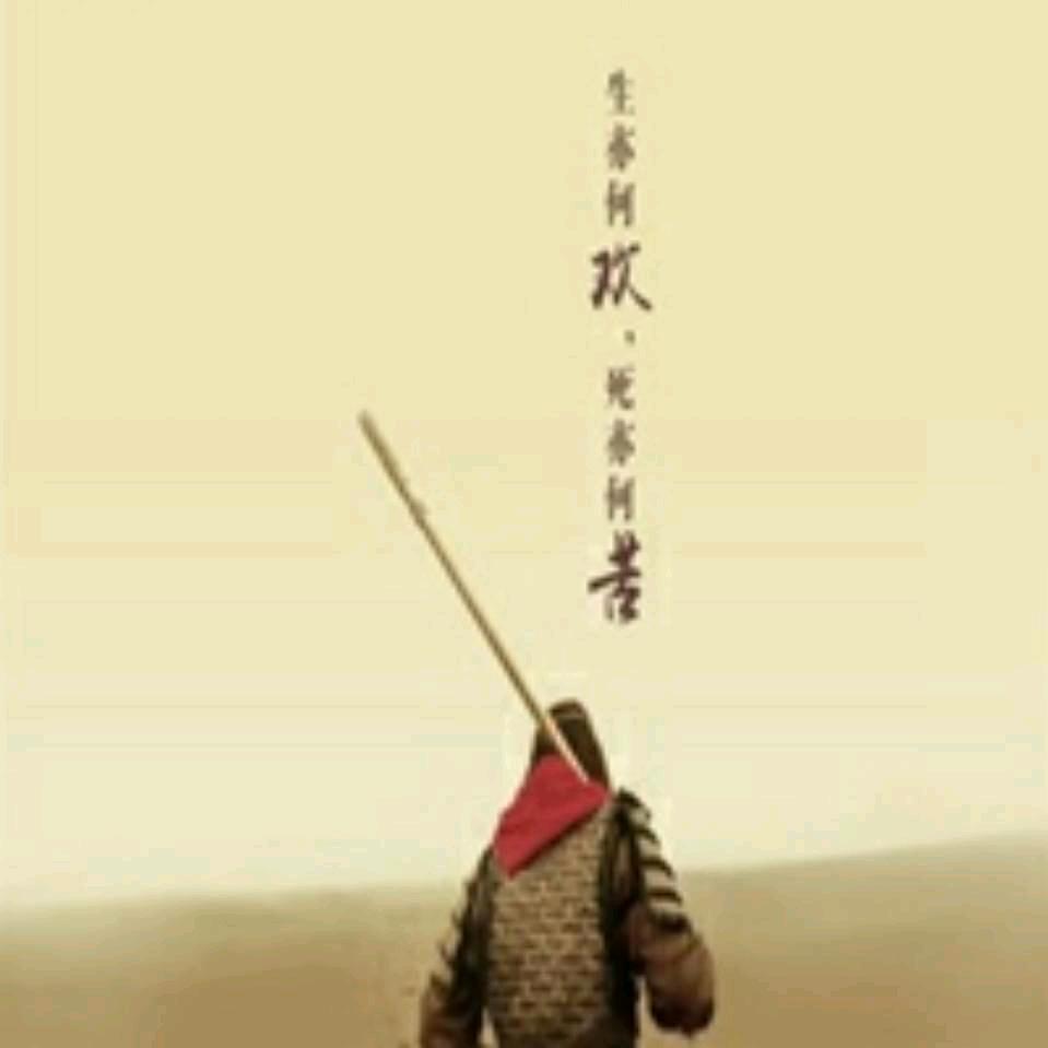 村长没有权