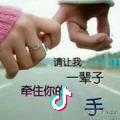 阿杰