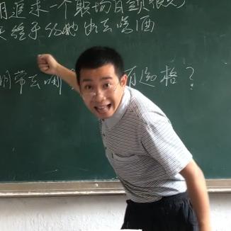 你们的宋老师