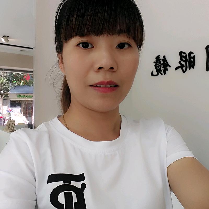 新视明眼镜