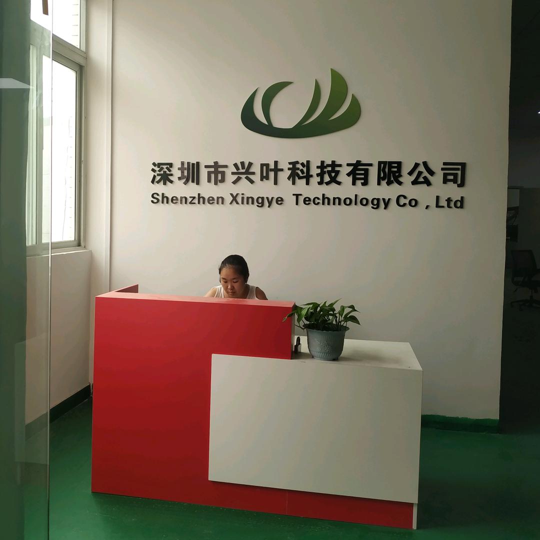 家电美发按摩PCBA研发-叶工