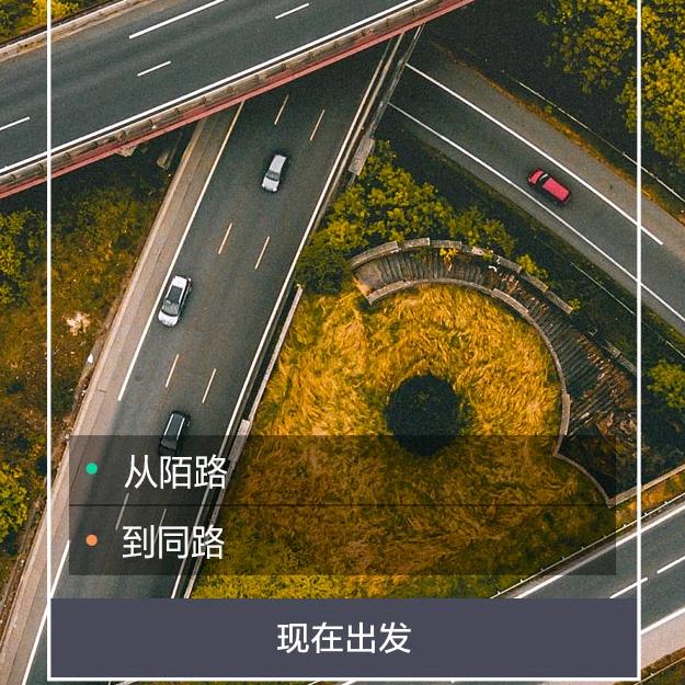 创意小铺子K7E