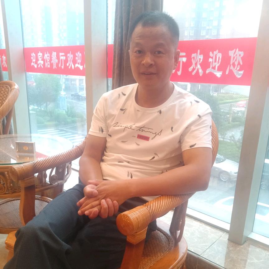 用户5395798061505