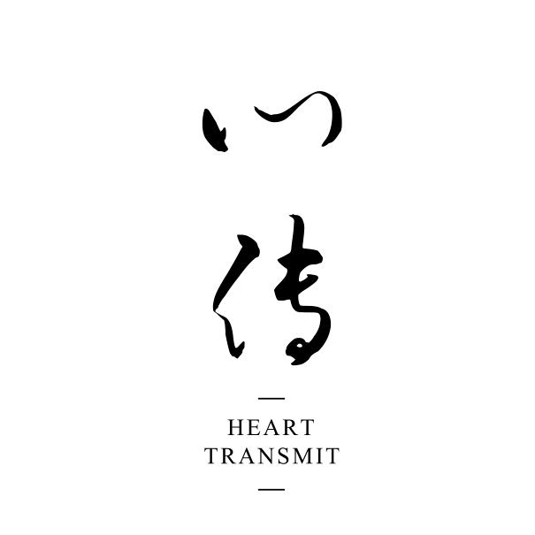 心传水晶