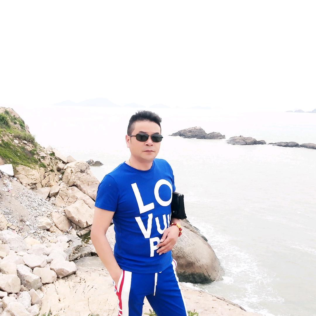 游福财