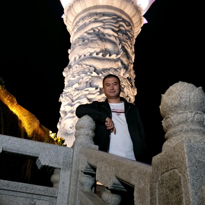 幸福