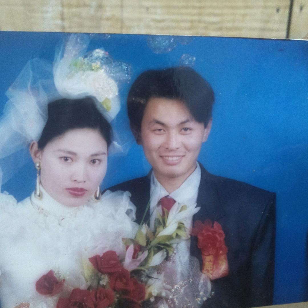 全家平安