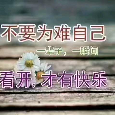 明哥💝🍀