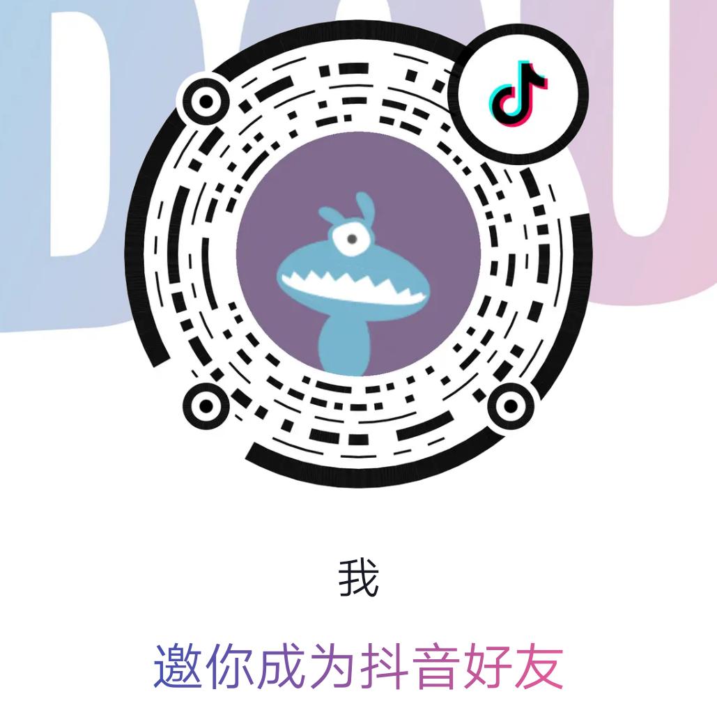 尧张拔丝T