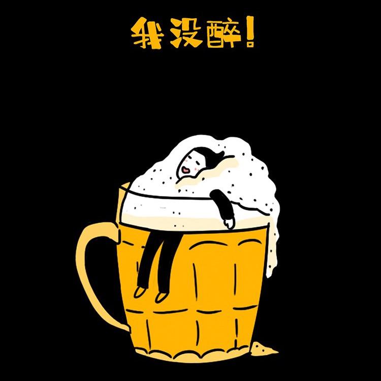 霍然开朗🍺