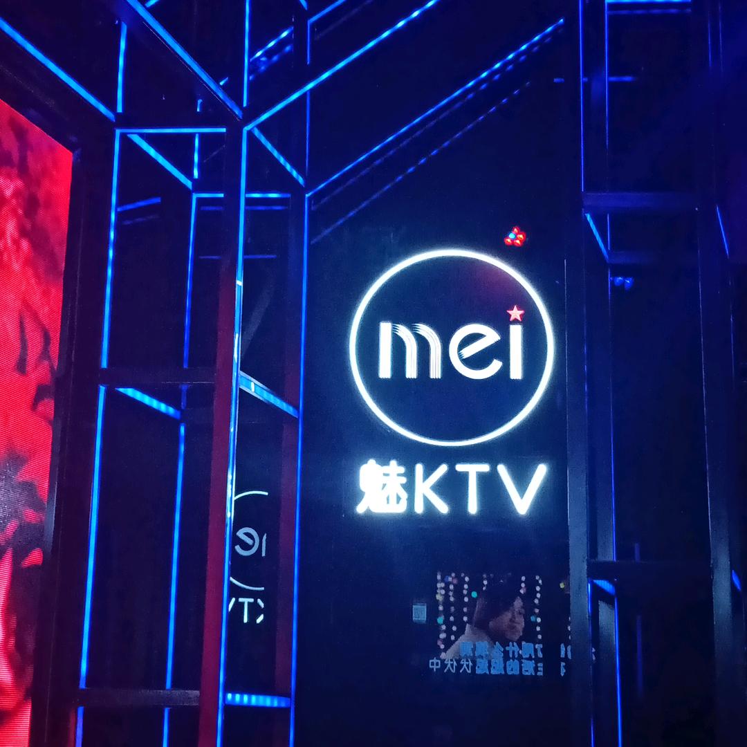 乱世逍遥