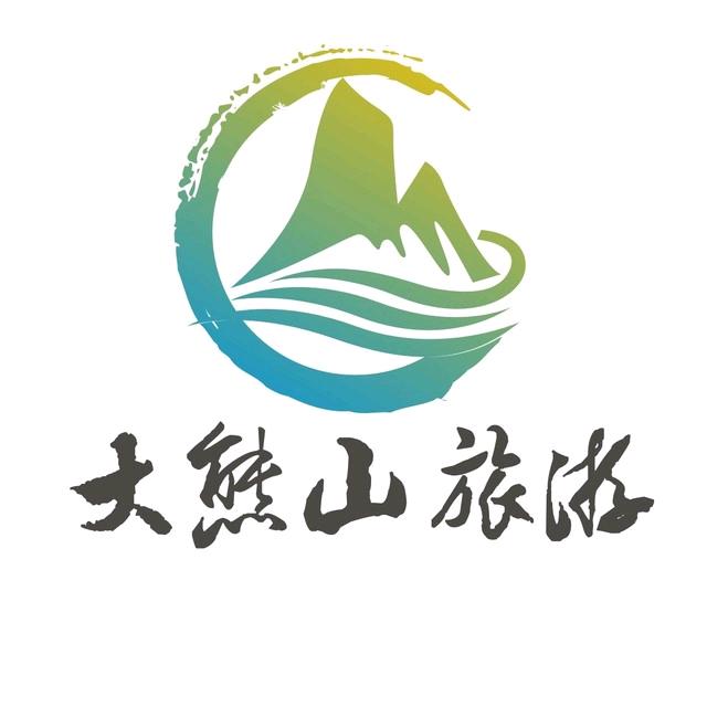 大熊山仙人谷景区