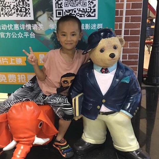 浅笑安然