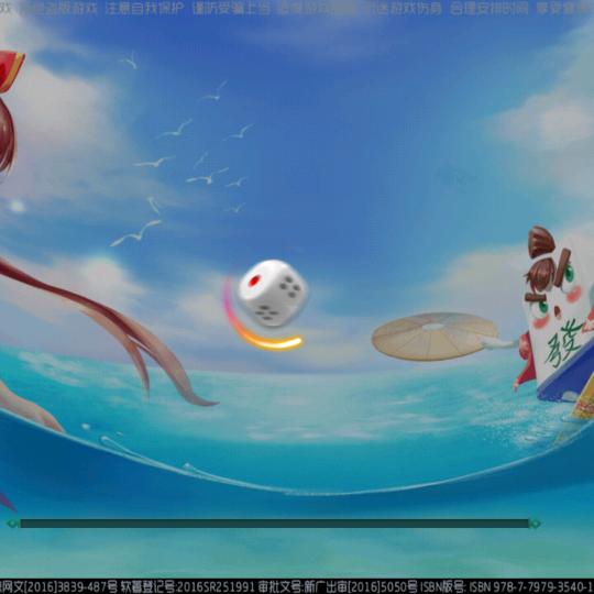 永不缺9862