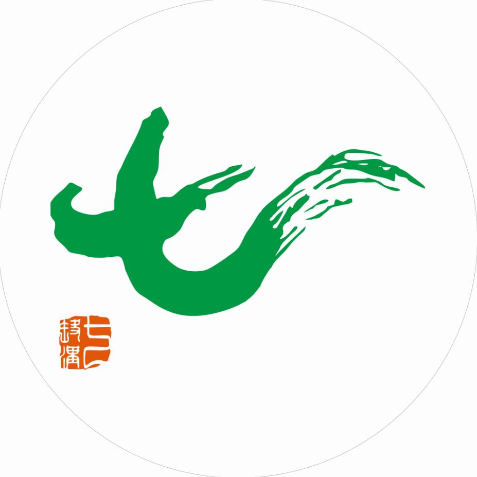 七洞沟旅游风景区