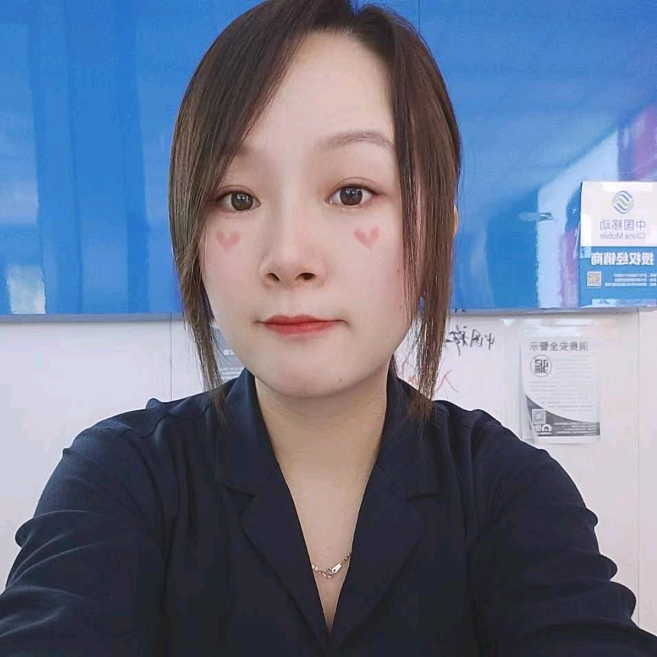 蒋洁