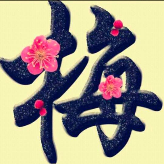 抖音妹