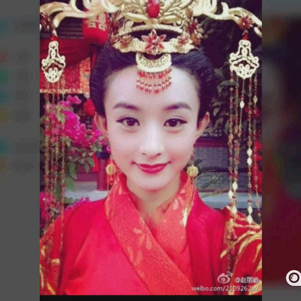 爱惜