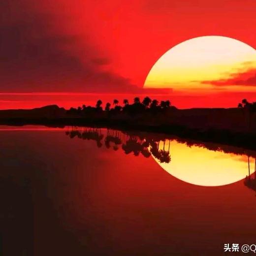 还好